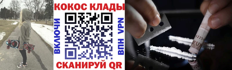 Виды наркотиков купить Ясногорск ГАШ  СК  Амфетамин  Меф мяу мяу 