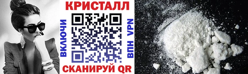Амфетамин VHQ  omg зеркало  Ясногорск 