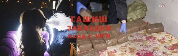 мескалин Богданович