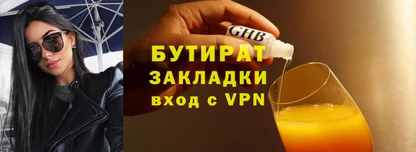 СК Богородск
