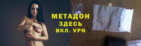 мескалин Богданович