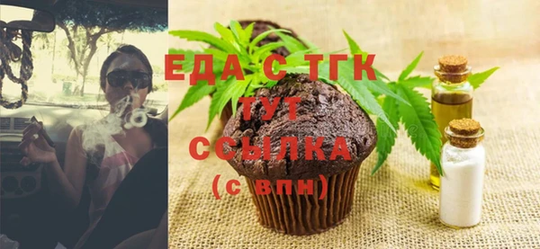 мескалин Богданович