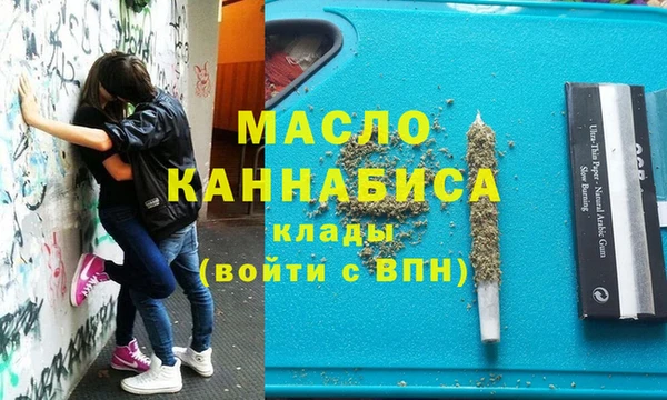 мескалин Богданович