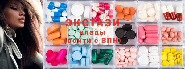 мескалин Богданович