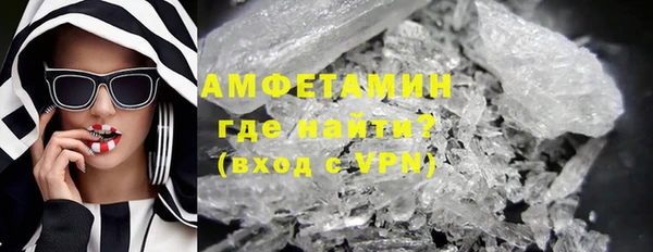СК Богородск
