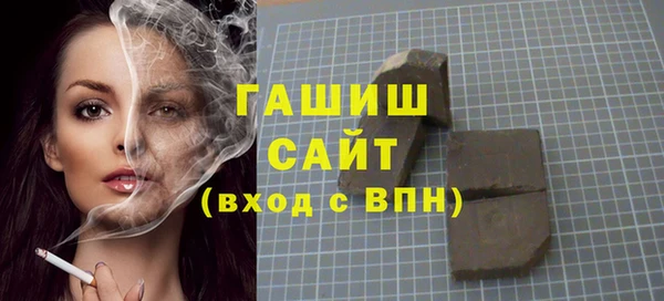 СК Богородск