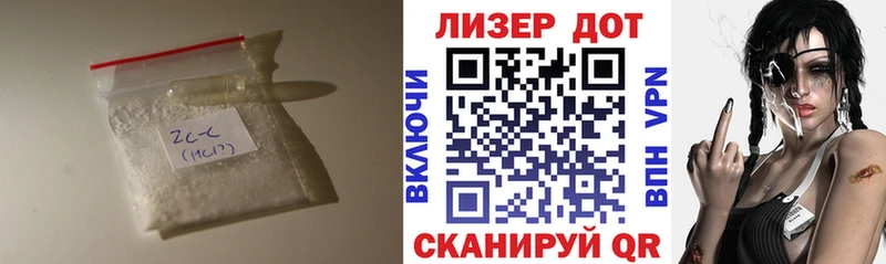 хочу   Ясногорск  ЛСД экстази ecstasy 
